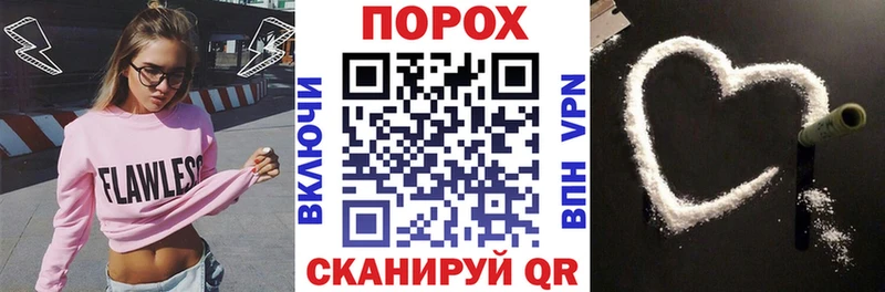 АМФ VHQ  Игарка 