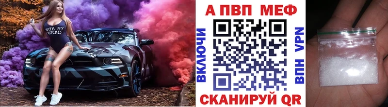 OMG как зайти  Игарка  APVP Соль 