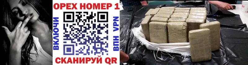 купить закладку  omg как зайти  КОКАИН 98%  Игарка 