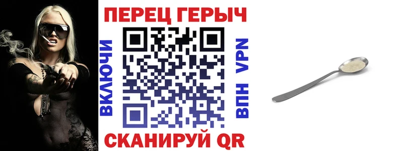 мега ссылки  Игарка  Героин VHQ  купить  