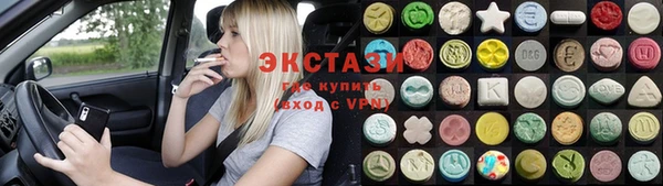 марихуана Алексин