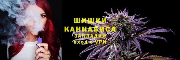 МДМА Алексеевка