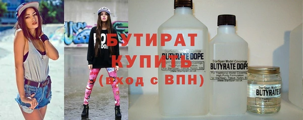 круглые Иннополис