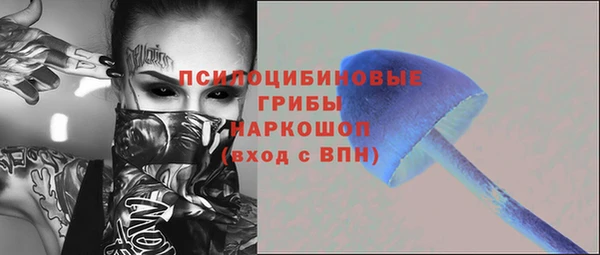 марихуана Алексин
