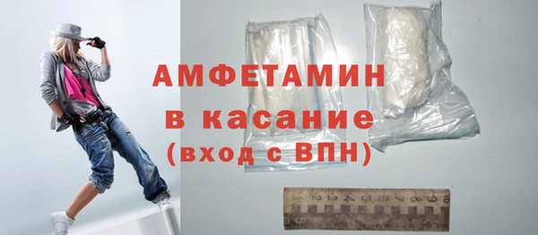 марихуана Алексин