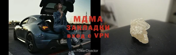 марихуана Алексин
