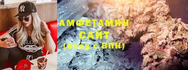 марихуана Алексин