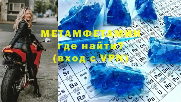 МДМА Алексеевка