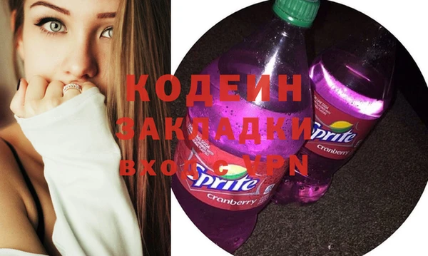 синтетический гашиш Инсар
