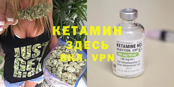 каннабис Алзамай