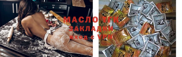 альфа пвп VHQ Инта