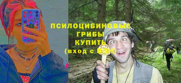 марихуана Алексин