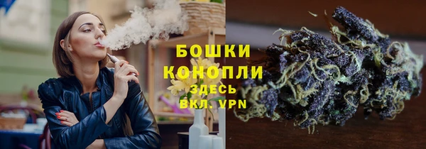 каннабис Алзамай