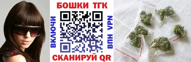 Конопля индика  как найти закладки  Игарка 